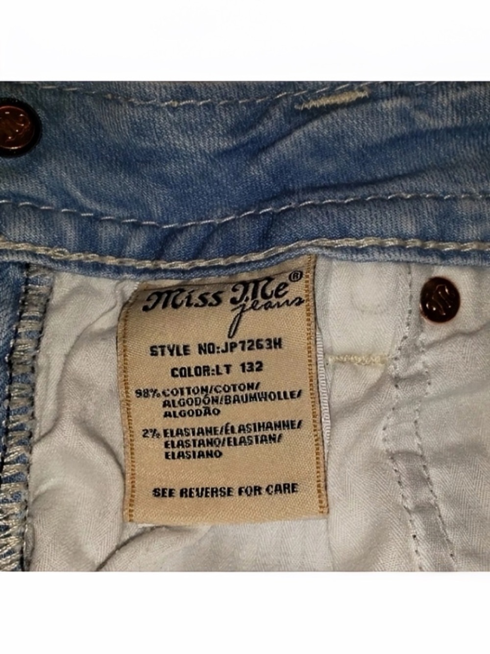 Gorgeous Miss Me Signature Daisy Embroidered Shorts With 2-1/2” Inseam - Picture 6 of 6